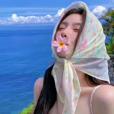我的继母是外星人