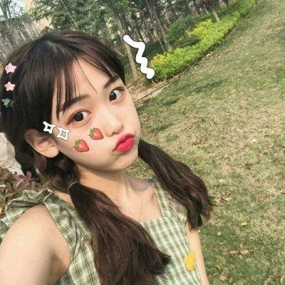您说了算